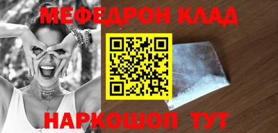 гашишное масло Ликино-Дулёво