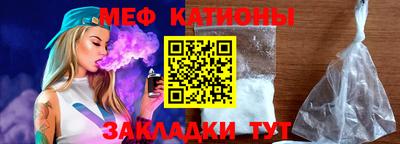 наркотики Лесосибирск