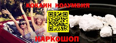 гашишное масло Ликино-Дулёво