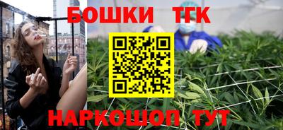 наркотики Лесосибирск