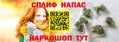 наркотики Лесосибирск