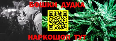 наркотики Лесосибирск