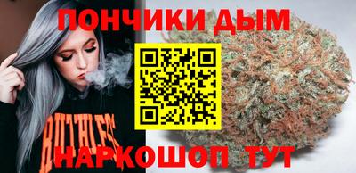 гашишное масло Ликино-Дулёво