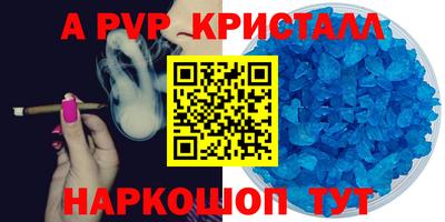 наркотики Лесосибирск