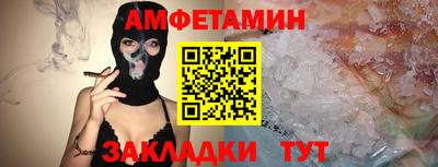наркотики Лесосибирск