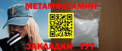 гашишное масло Ликино-Дулёво