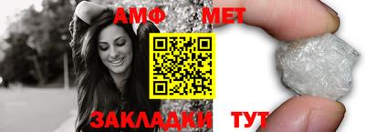 гашишное масло Ликино-Дулёво