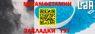 гашишное масло Ликино-Дулёво