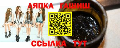кокаин Ливны