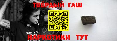 наркотики Лесосибирск