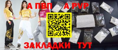 наркотики Лесосибирск