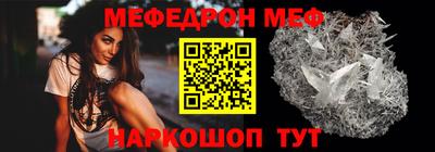 гашишное масло Ликино-Дулёво