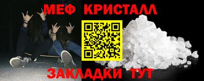 гашишное масло Ликино-Дулёво