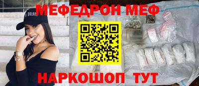 наркотики Лесосибирск